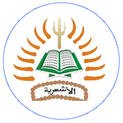 Universitas Al Asyariah Mandar