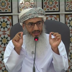 Prof. Dr. Said Aldhafri